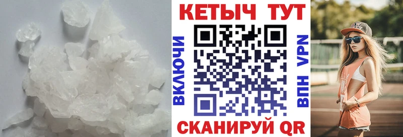 Купить закладки  Тетюши  КЕТАМИН ketamine 