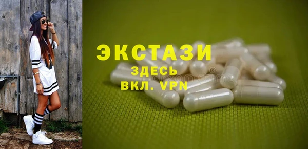 mix Нязепетровск