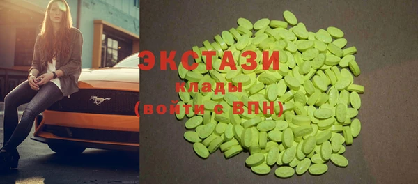 кокс Няндома