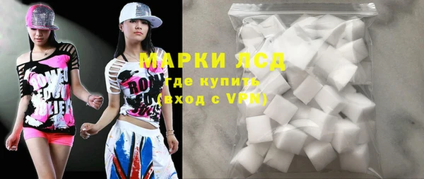 мет Нягань