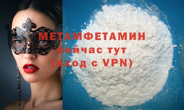 mix Нязепетровск