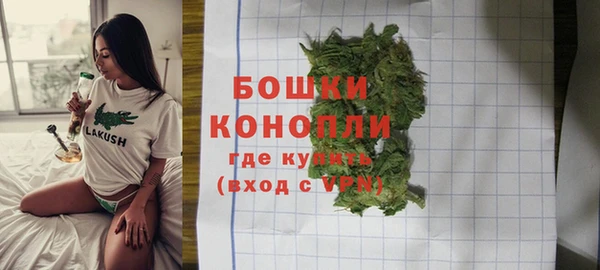 mix Нязепетровск