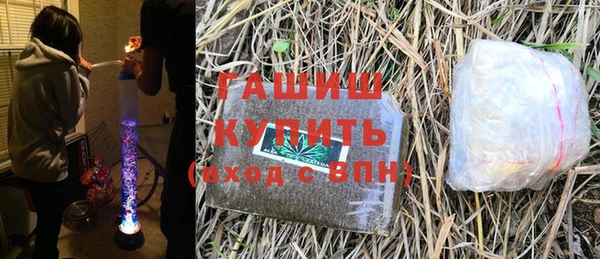 кокс Няндома