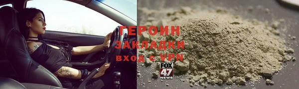 mix Нязепетровск