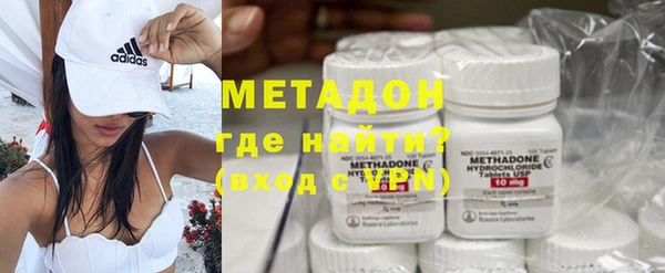 mix Нязепетровск