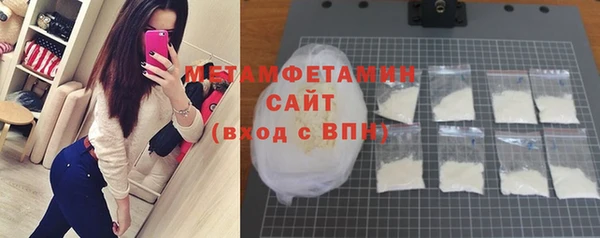 mix Нязепетровск