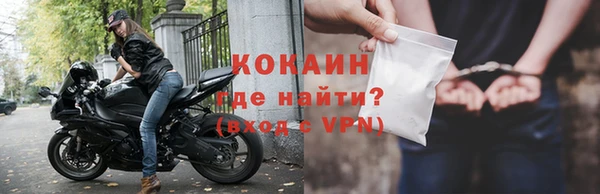 мет Нягань
