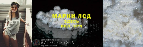 кокс Няндома