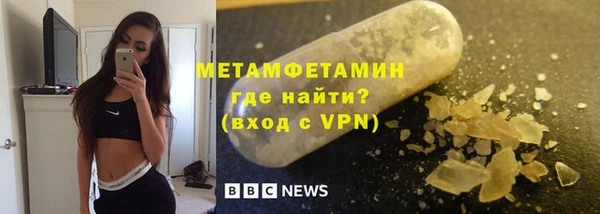 mix Нязепетровск
