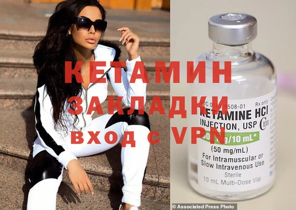 кокс Няндома
