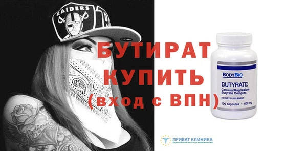 мет Нягань