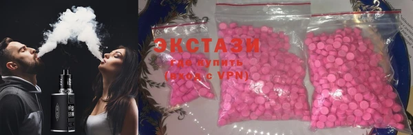 мет Нягань