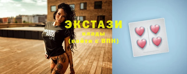 кокс Няндома
