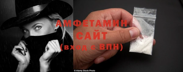 mix Нязепетровск