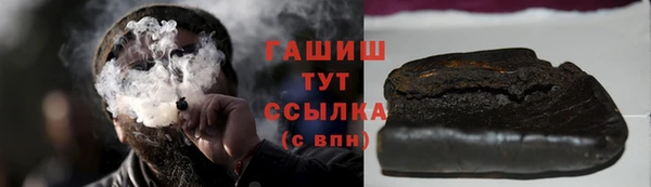 mix Нязепетровск