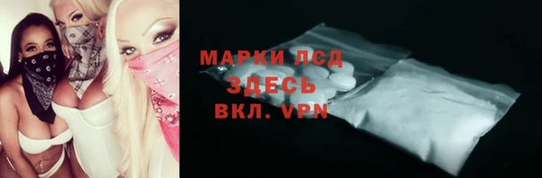mix Нязепетровск