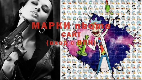 мет Нягань