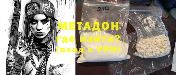 мет Нягань