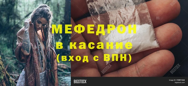 кокс Няндома