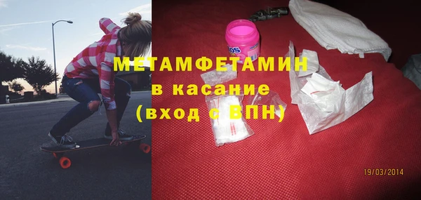mix Нязепетровск