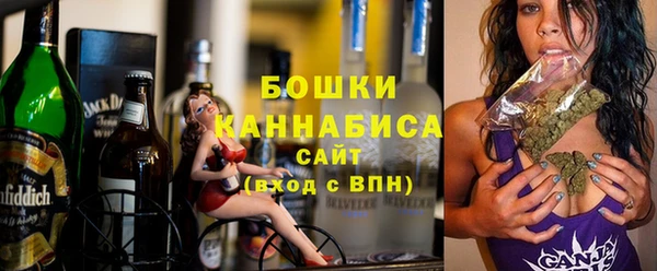 mix Нязепетровск