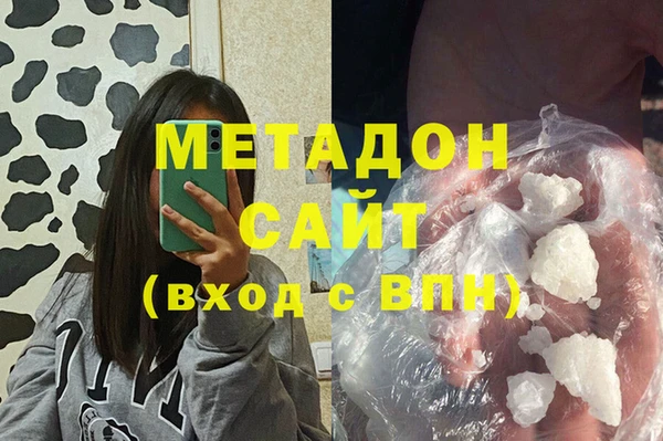 кокс Няндома