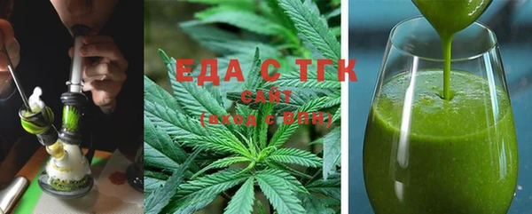 кокс Няндома