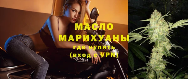 мет Нягань