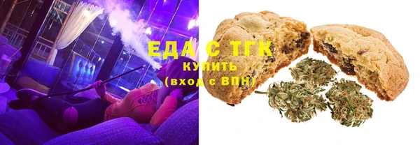 мет Нягань
