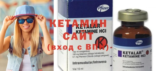 кокс Няндома